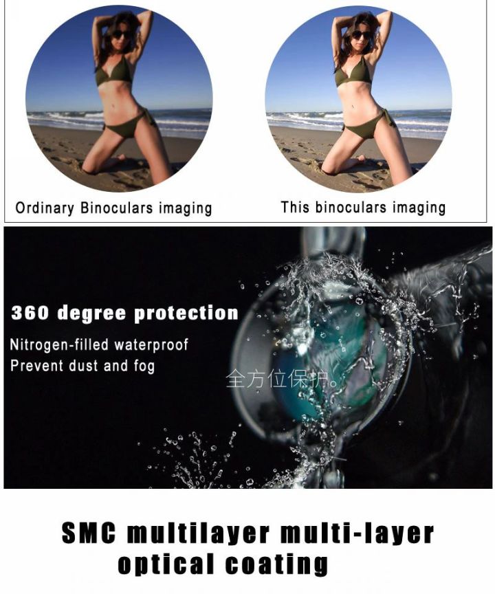 10x25 ED Binoculars