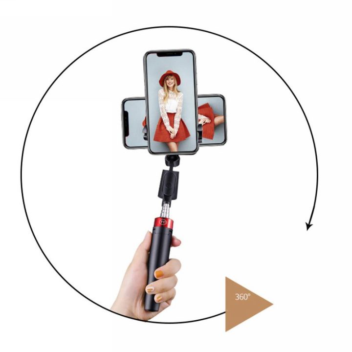 Cell phone holder