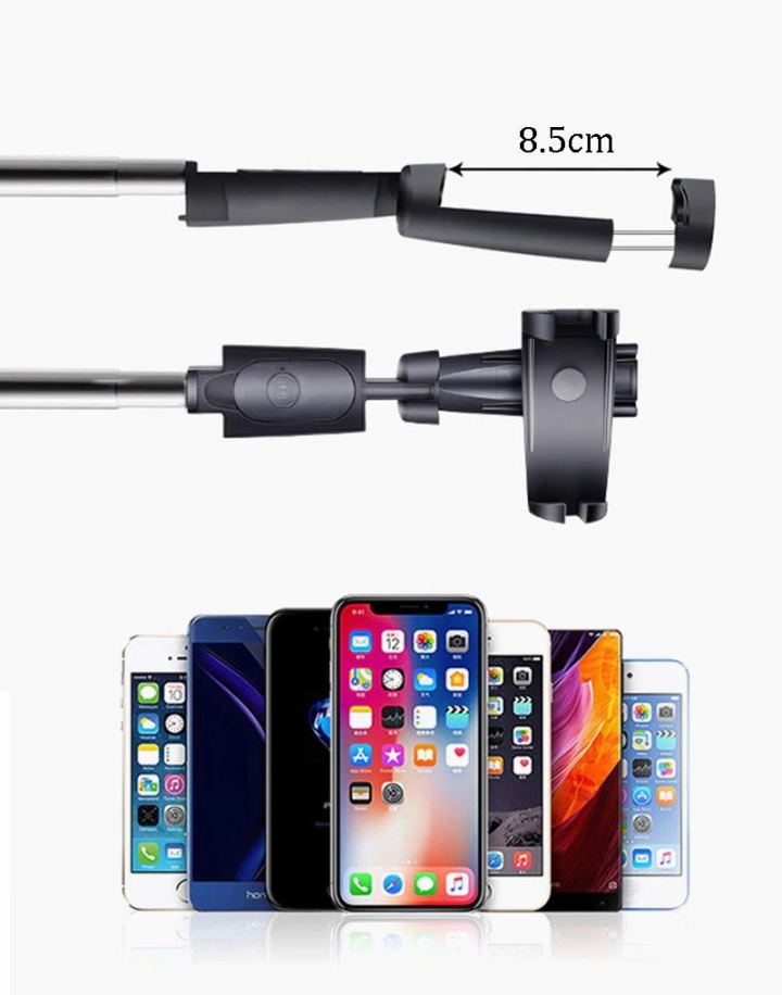 Cell phone holder