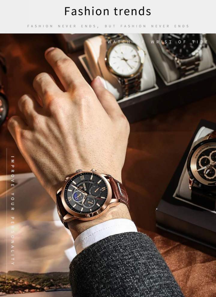 Men's Moon Phase Leather Band Watches