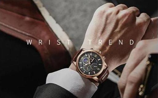 Men's Moon Phase Leather Band Watches
