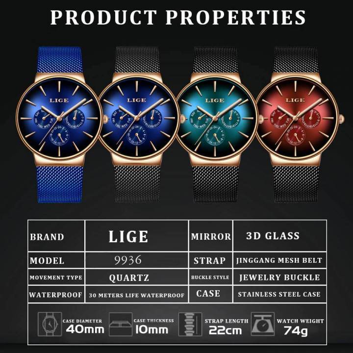 Mens Watches Luxury Quartz Ruby Mesh Steel Strap Business Luminous Wrist Watch Waterproof Watches For Men