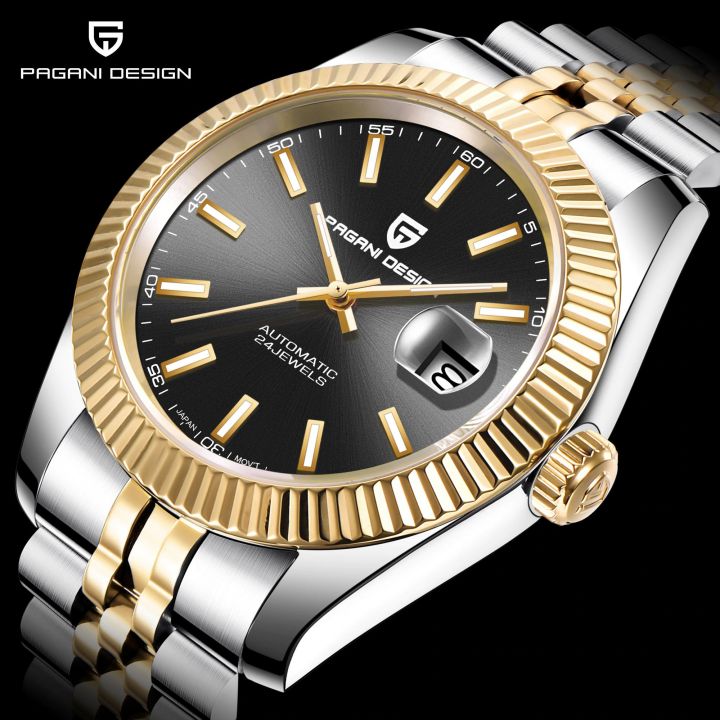 Men's Automatic Watch
